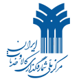 نمایندگی رسمی ایران کد